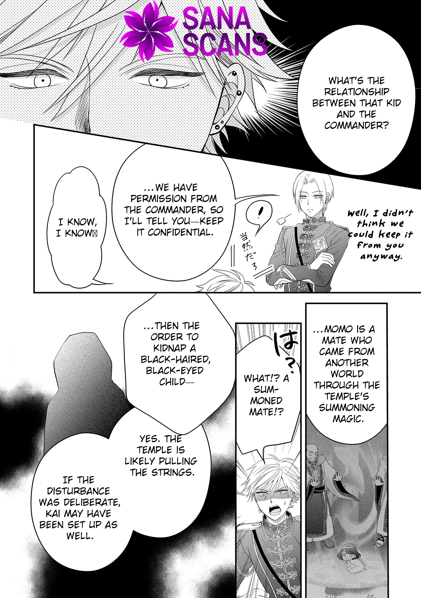Is Our Outing Destination Another World? Chapter 2 Page 20